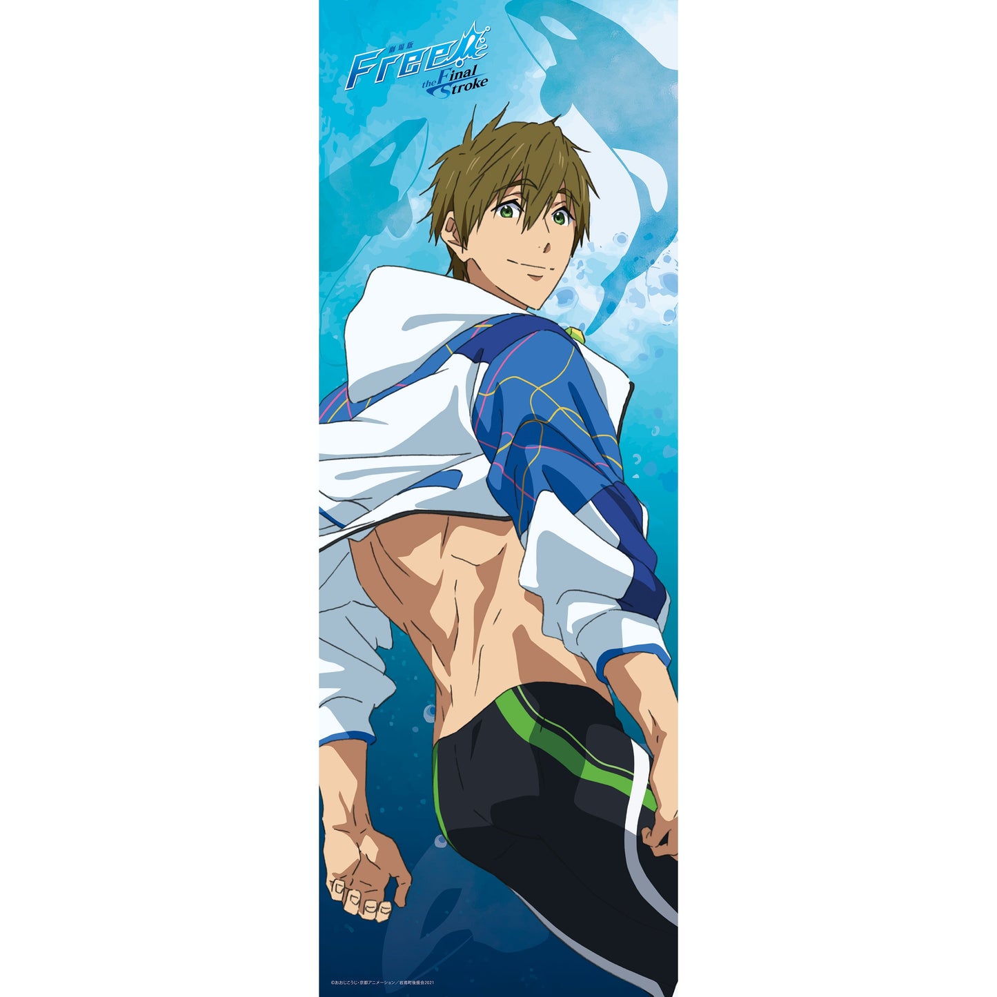 劇場版 Free!-the Final Stroke-/ライトシリーズ/橘 真琴 ver.2