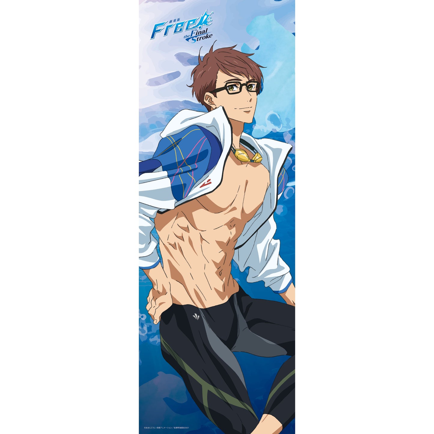 劇場版 Free!-the Final Stroke-/ライトシリーズ/遠野 日和 ver.2