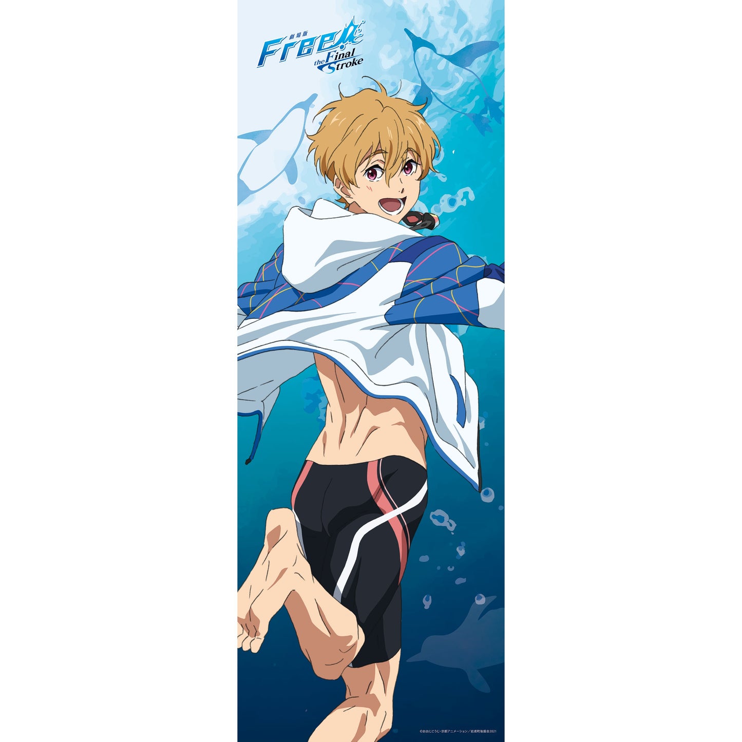 劇場版 Free!-the Final Stroke-/ライトシリーズ/葉月 渚 ver.2