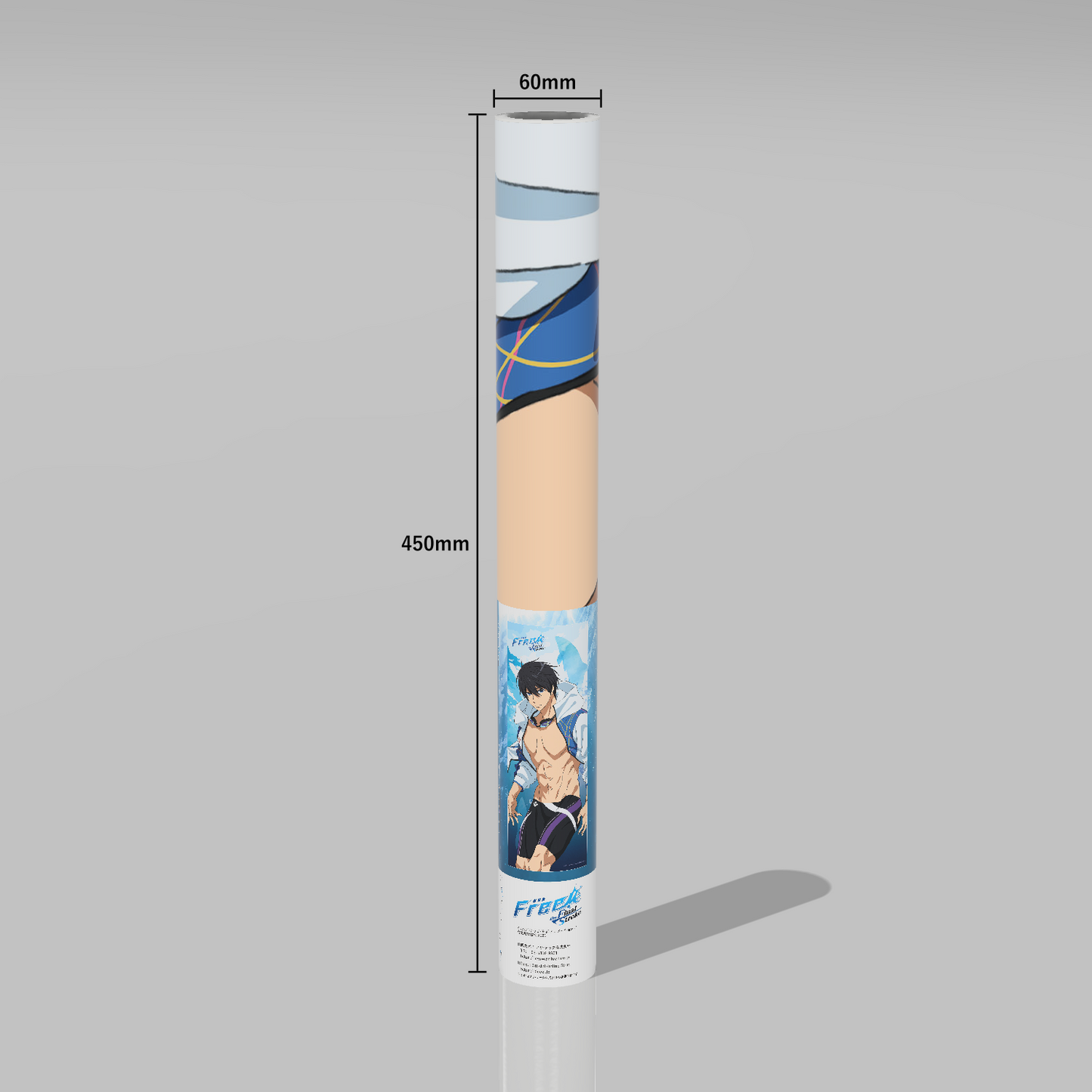 劇場版 Free!-the Final Stroke-/ライトシリーズ/七瀬 遙 ver.2