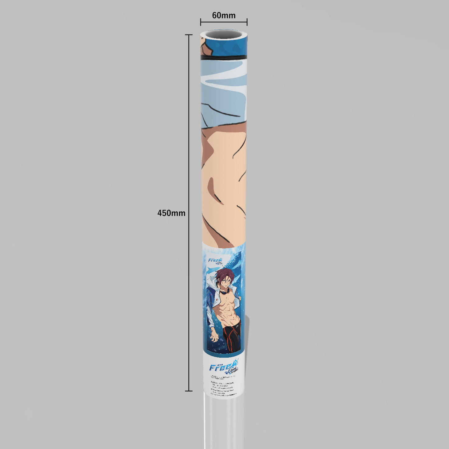 劇場版 Free!-the Final Stroke-/ライトシリーズ/松岡 凛 ver.2