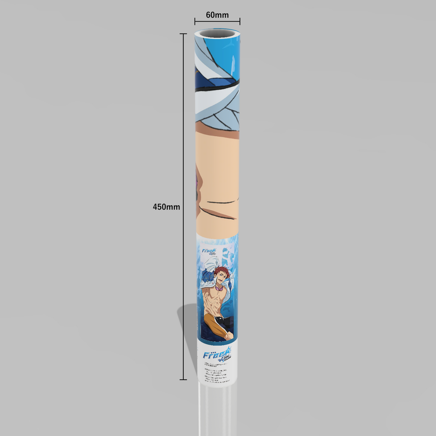 劇場版 Free!-the Final Stroke-/ライトシリーズ/椎名 旭 ver.2