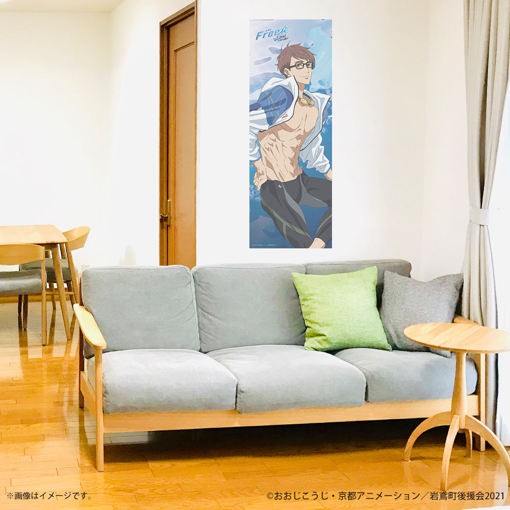 劇場版 Free!-the Final Stroke-/ライトシリーズ/遠野 日和 ver.2