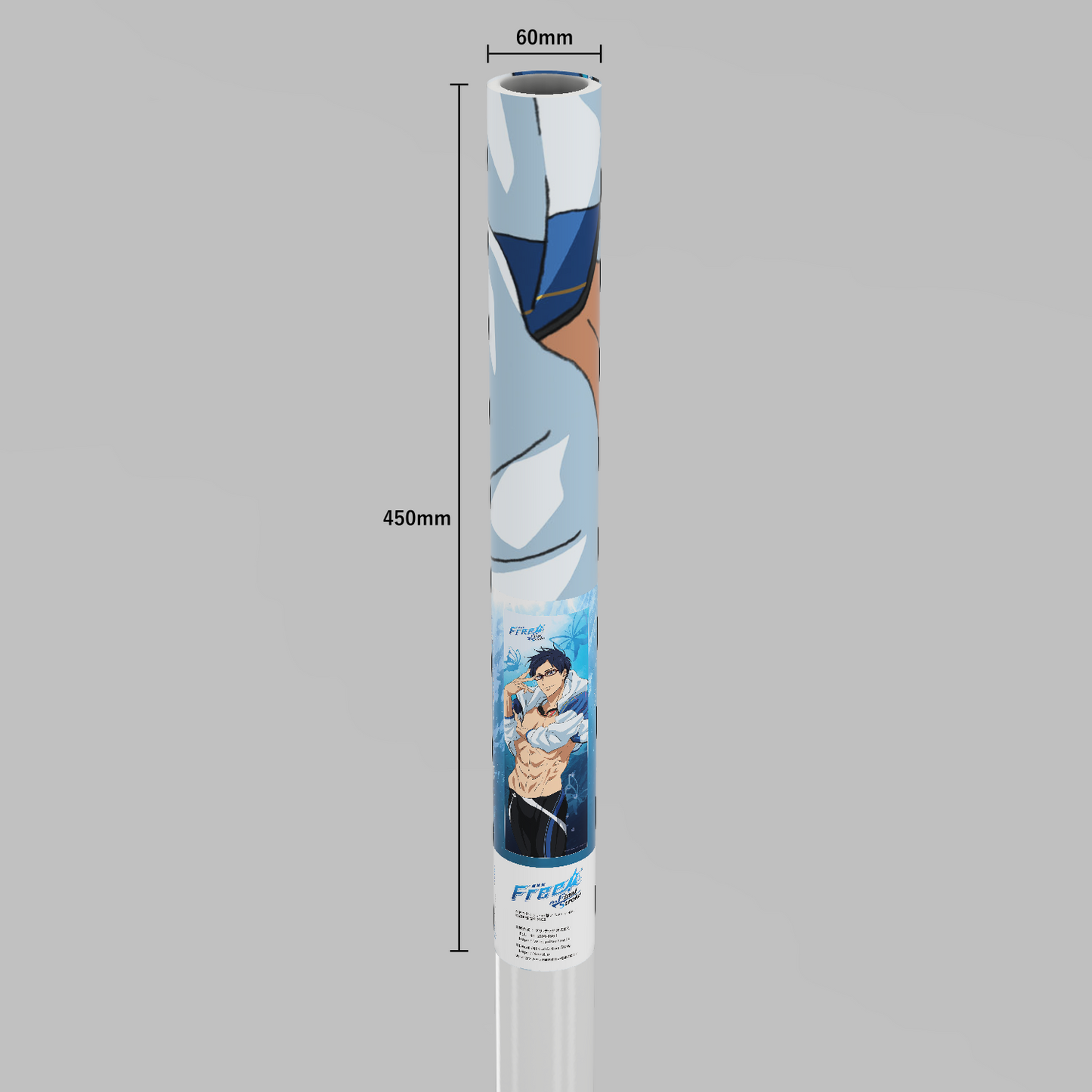 劇場版 Free!-the Final Stroke-/ライトシリーズ/竜ヶ崎 怜 ver.2