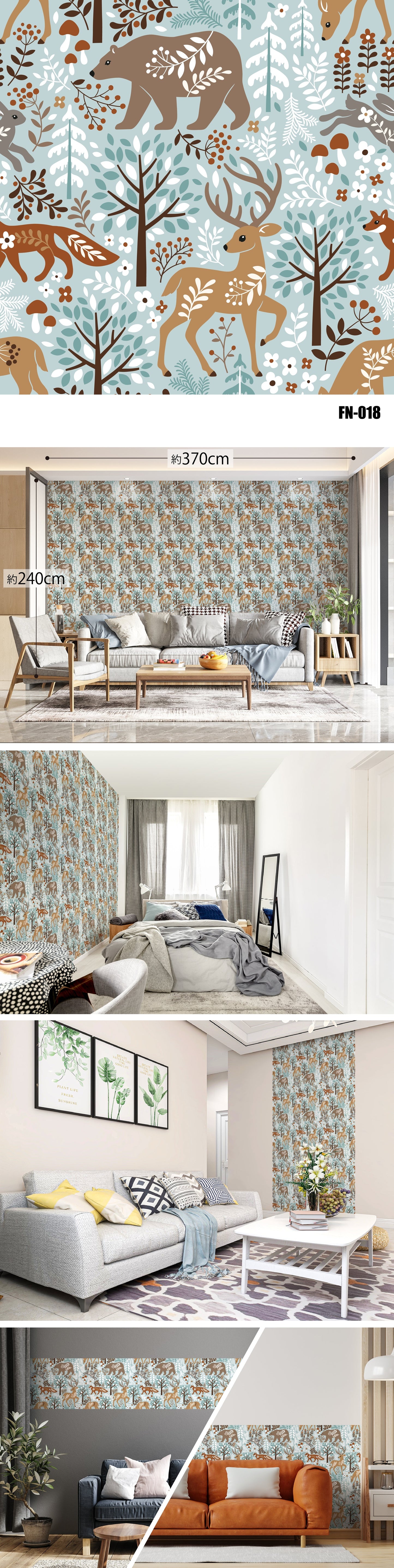 Fancy(ファンシー) FN-018