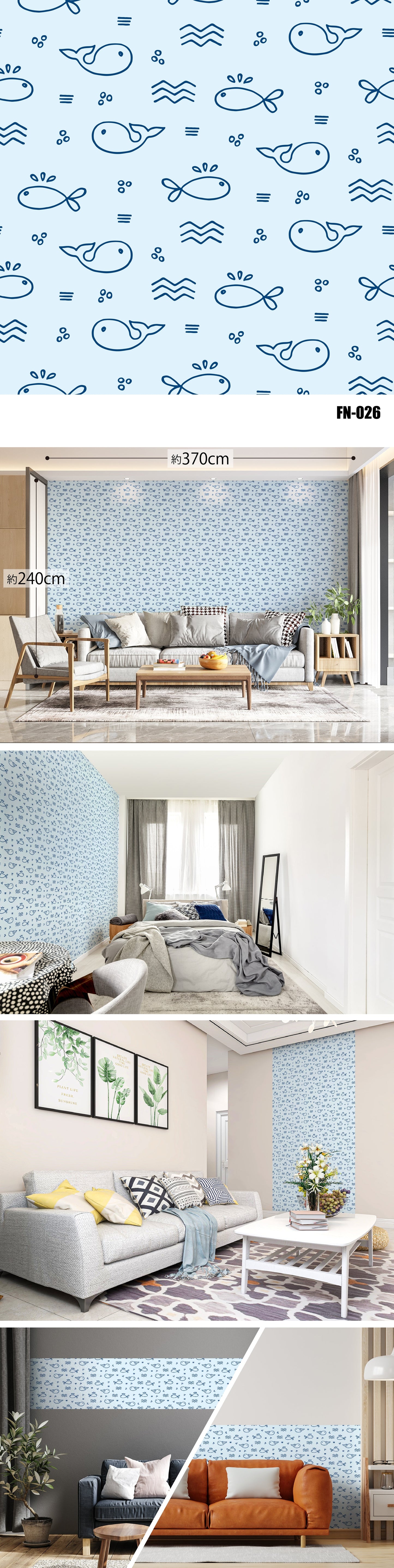 Fancy(ファンシー) FN-026