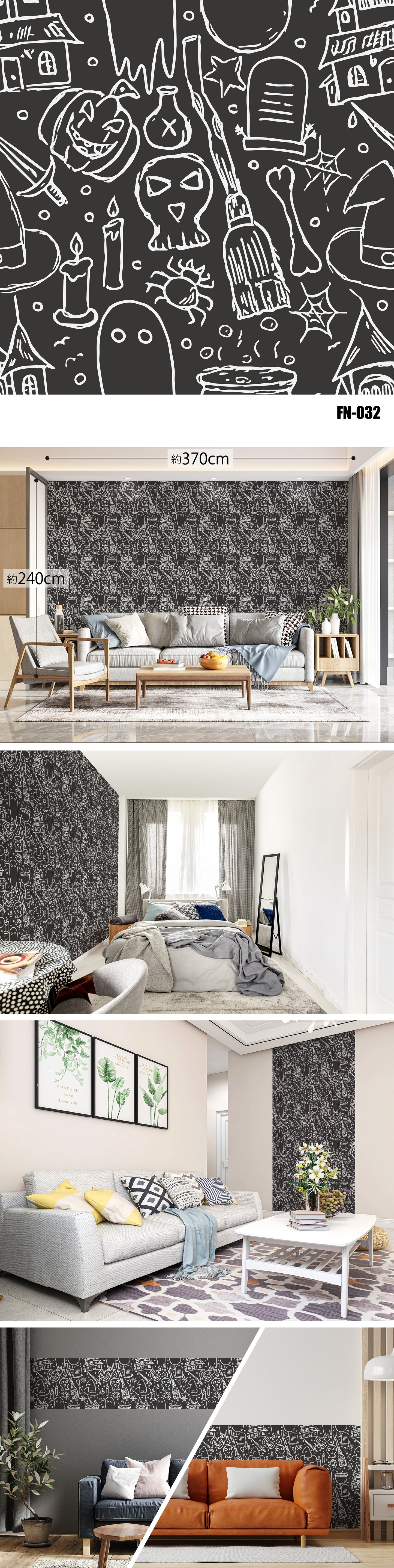 Fancy(ファンシー) FN-032