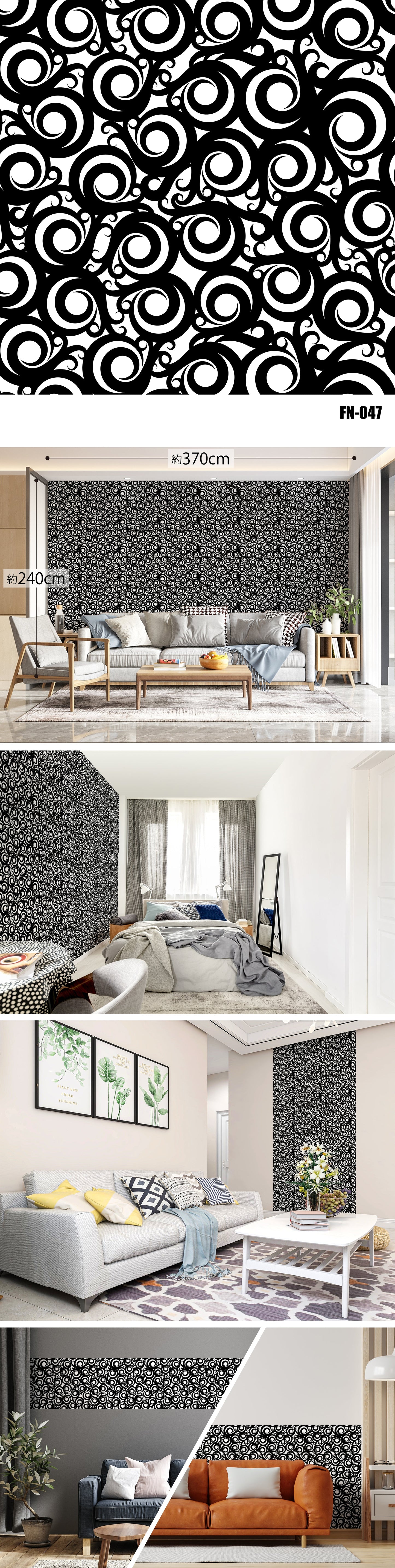 Fancy(ファンシー) FN-047