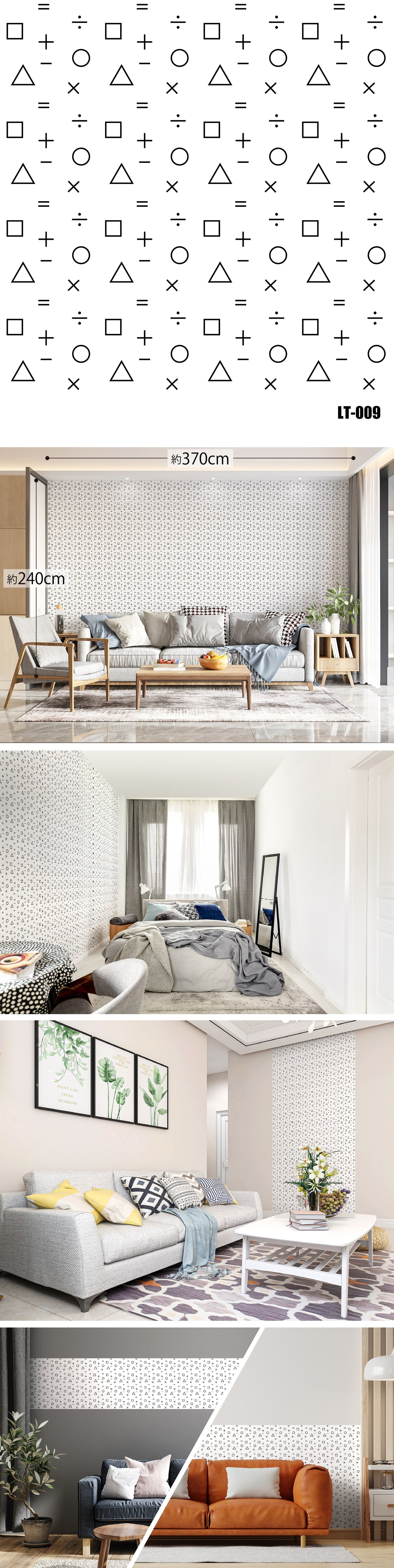 Letter(文字) LT-009