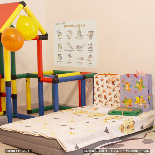 クレヨンしんちゃん 落書きコレクション/あにまるしんちゃん(カラー)