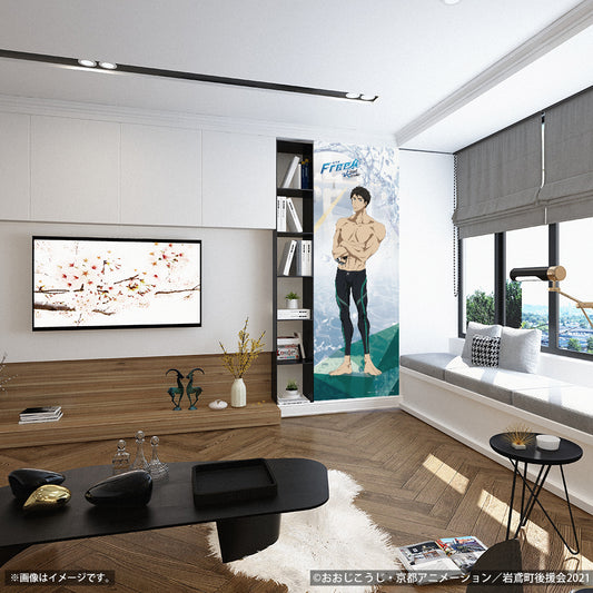 劇場版 Free!-the Final Stroke-/山崎 宗介(等身大シリーズ)