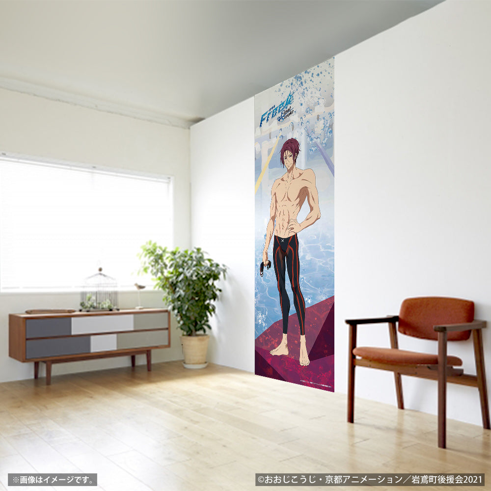 劇場版 Free!-the Final Stroke-/松岡 凛(等身大シリーズ)