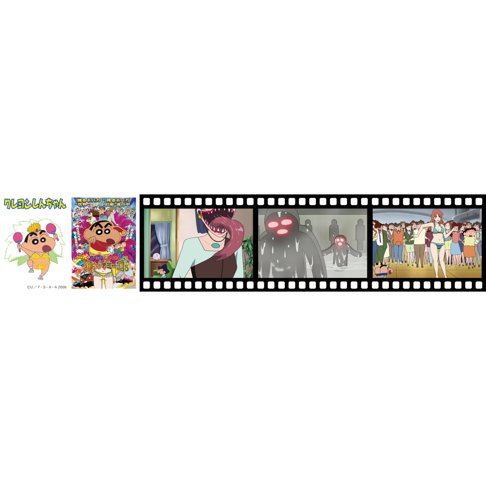 クレヨンしんちゃん 映画シーンコレクション/2003年~2012年