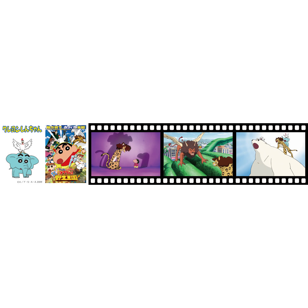 クレヨンしんちゃん 映画シーンコレクション/2003年~2012年