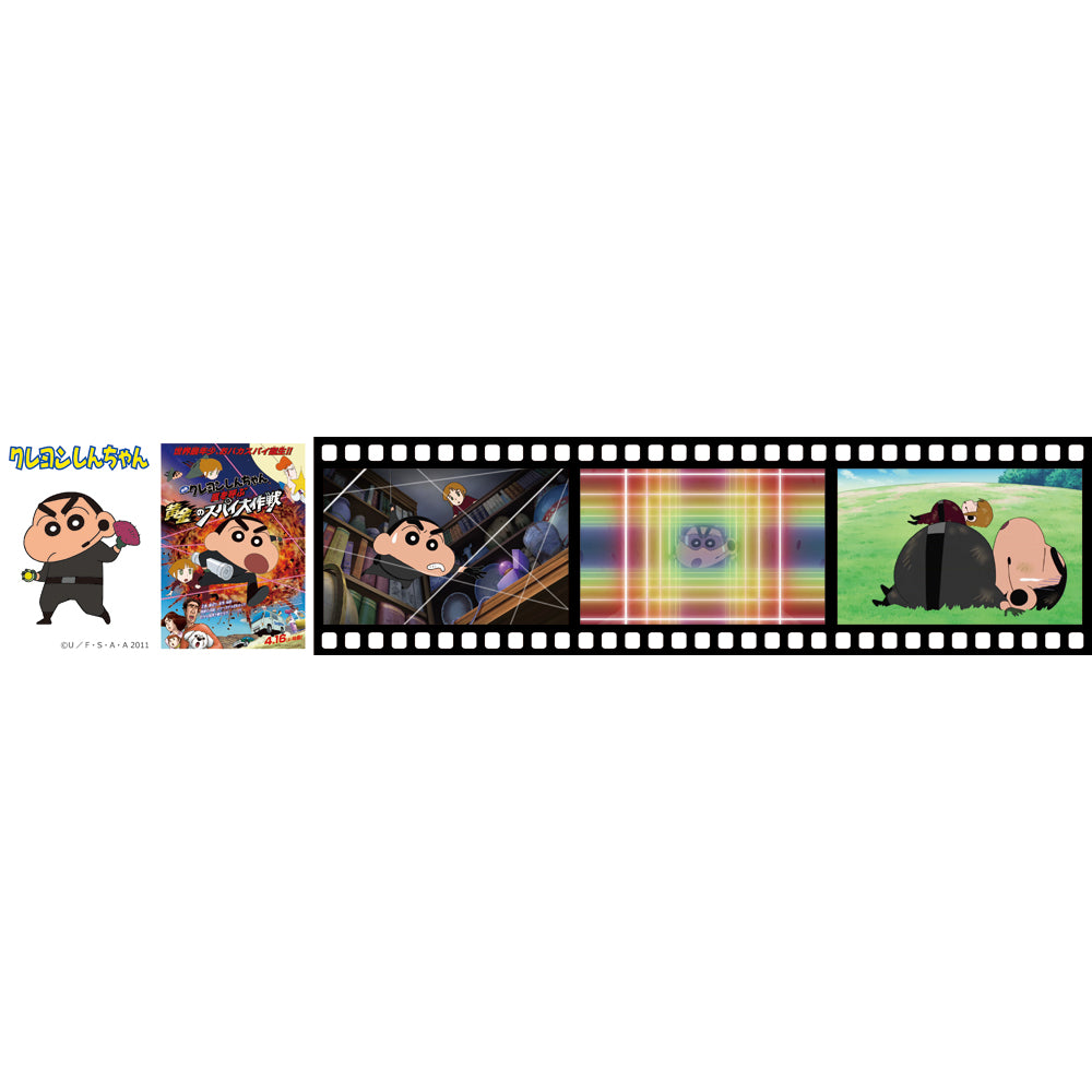 クレヨンしんちゃん 映画シーンコレクション/2003年~2012年