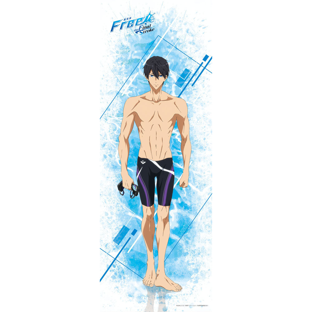 劇場版 Free!-the Final Stroke-/七瀬 遙(ライトシリーズ)