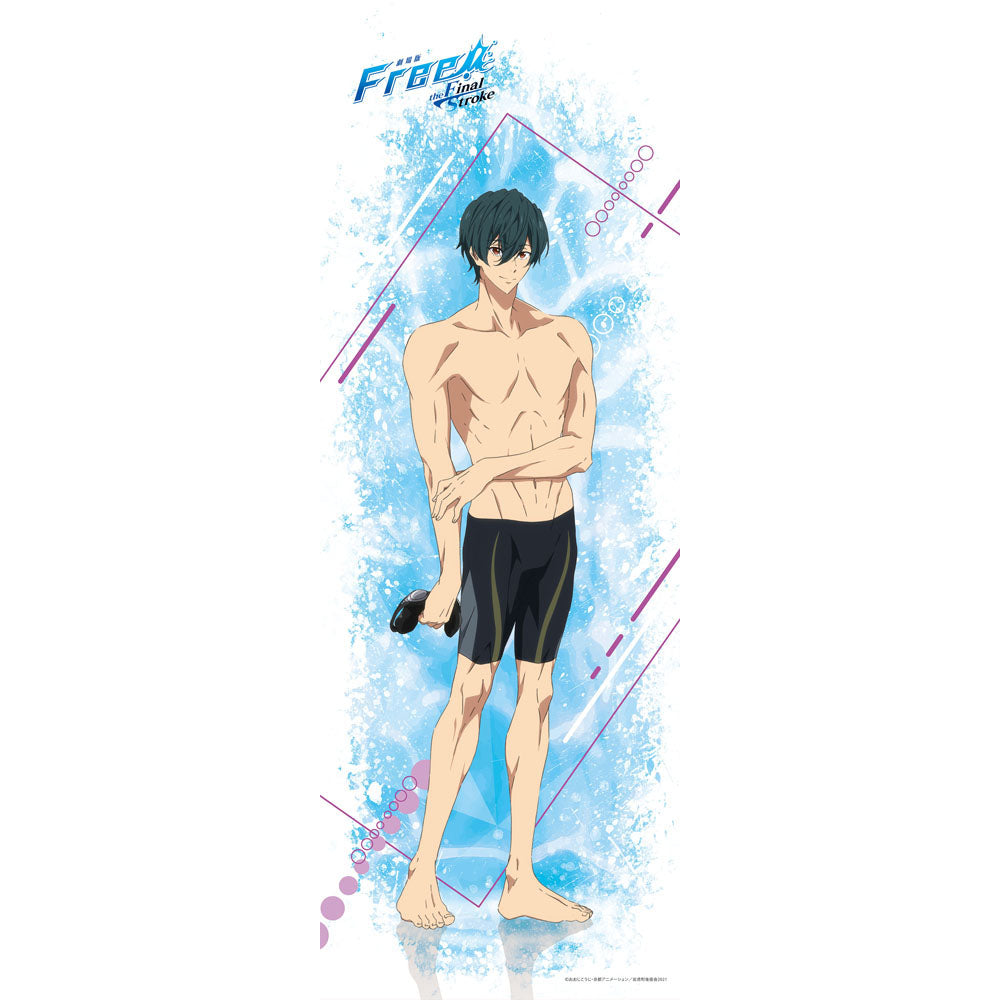 劇場版 Free!-the Final Stroke-/桐嶋 郁弥(ライトシリーズ)
