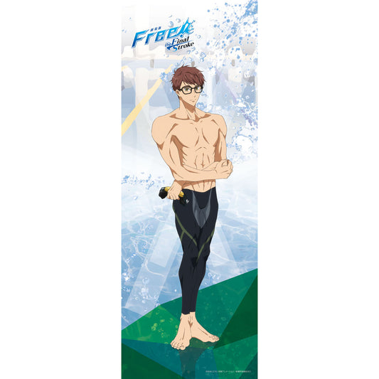 劇場版 Free!-the Final Stroke-/遠野 日和(等身大シリーズ)