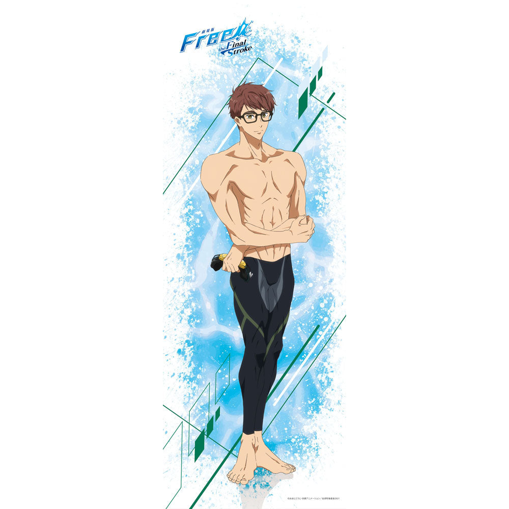 劇場版 Free!-the Final Stroke-/遠野 日和(ライトシリーズ)
