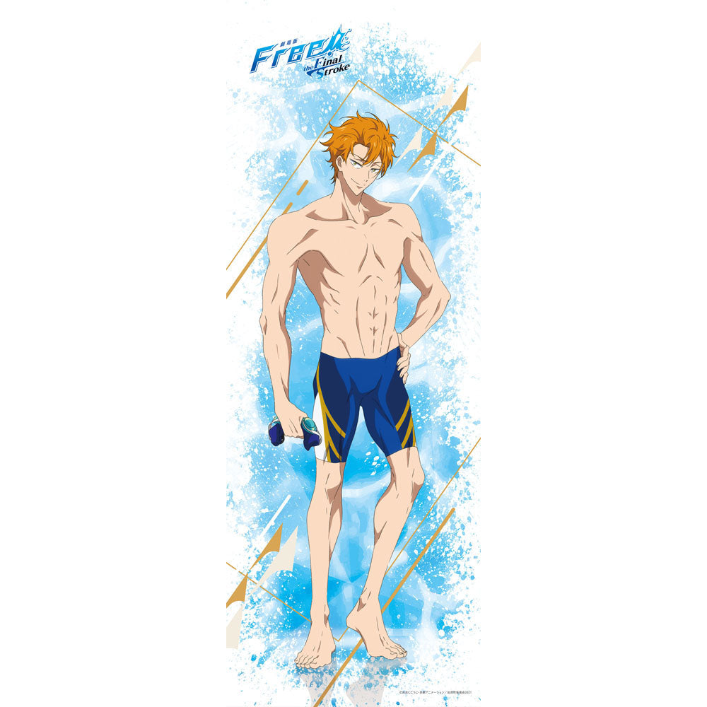 劇場版 Free!-the Final Stroke-/金城 楓(ライトシリーズ)
