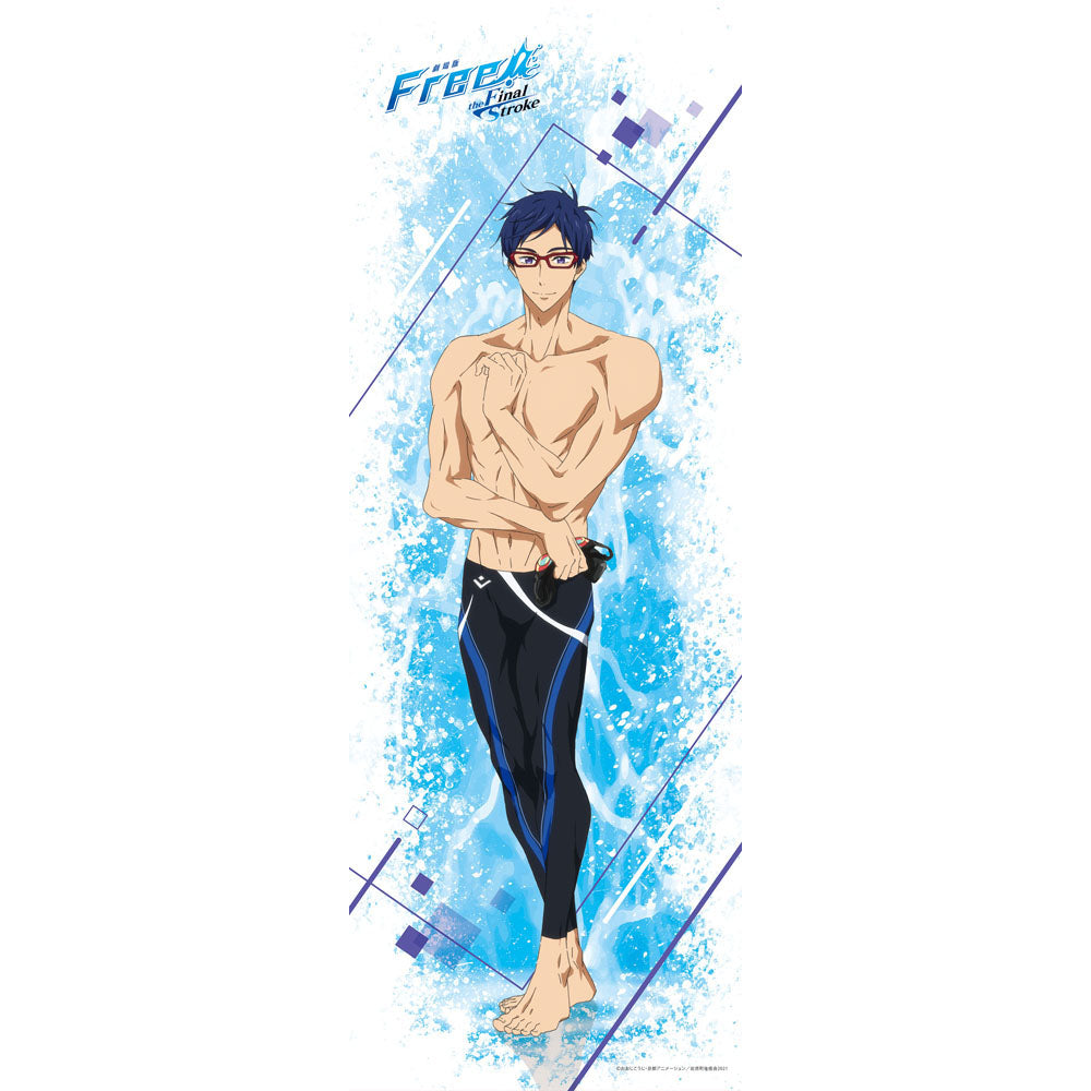 劇場版 Free!-the Final Stroke-/竜ヶ崎 怜(ライトシリーズ)