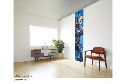 M008 MARVEL 《AVENGERS ENDGAME》 キャプテン・アメリカ 1シートタイプ