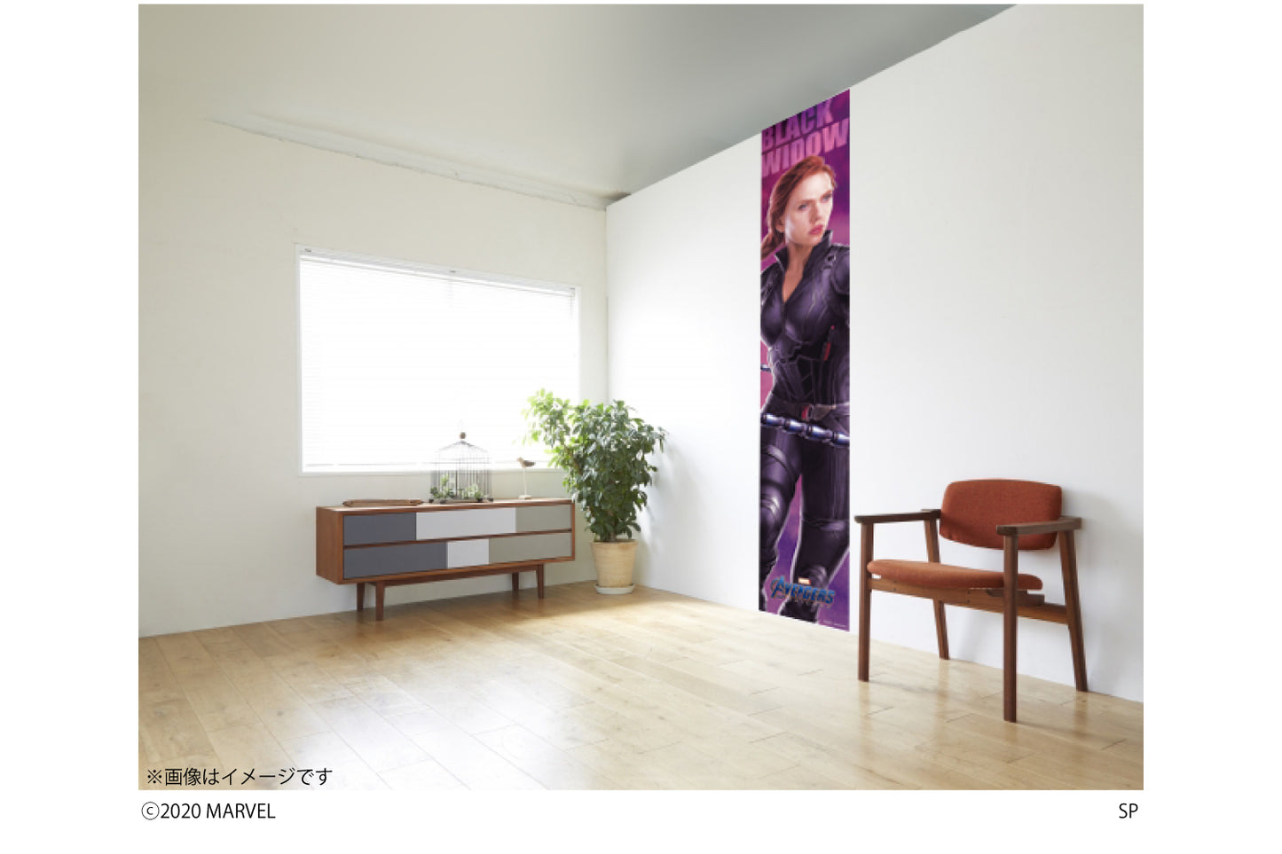 M009 MARVEL 《AVENGERS ENDGAME》 ブラック・ウィドウ 1シートタイプ