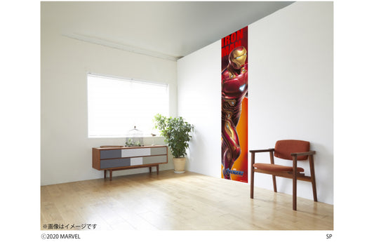 M011 MARVEL 《AVENGERS ENDGAME》 アイアンマン 1シートタイプ