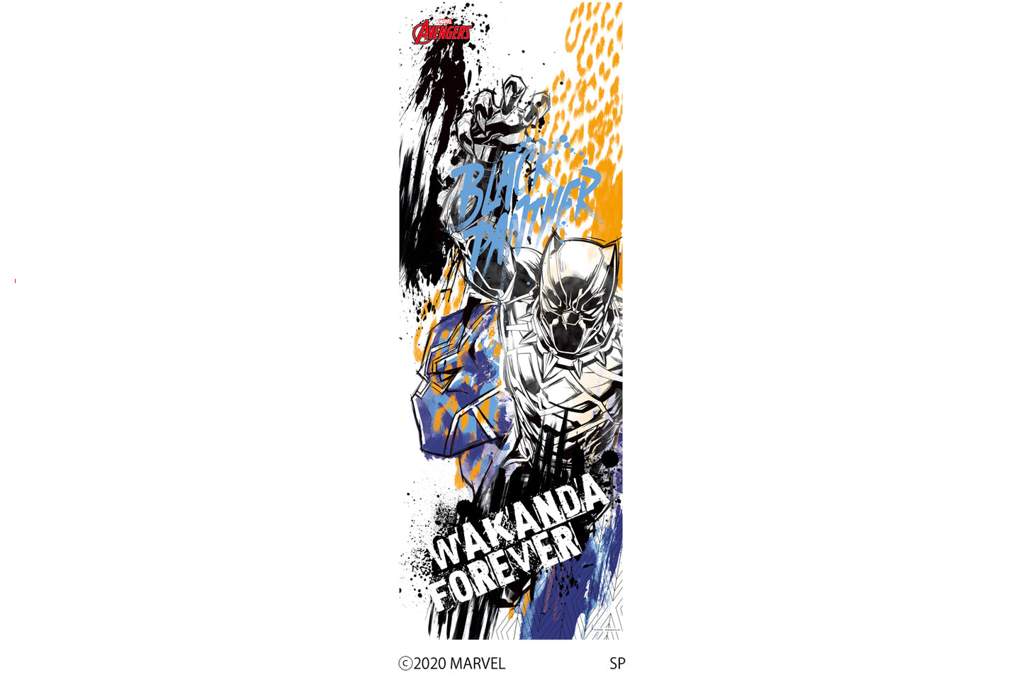 M022 MARVEL 《AVENGERS》 ブラックパンサー 2シートタイプ