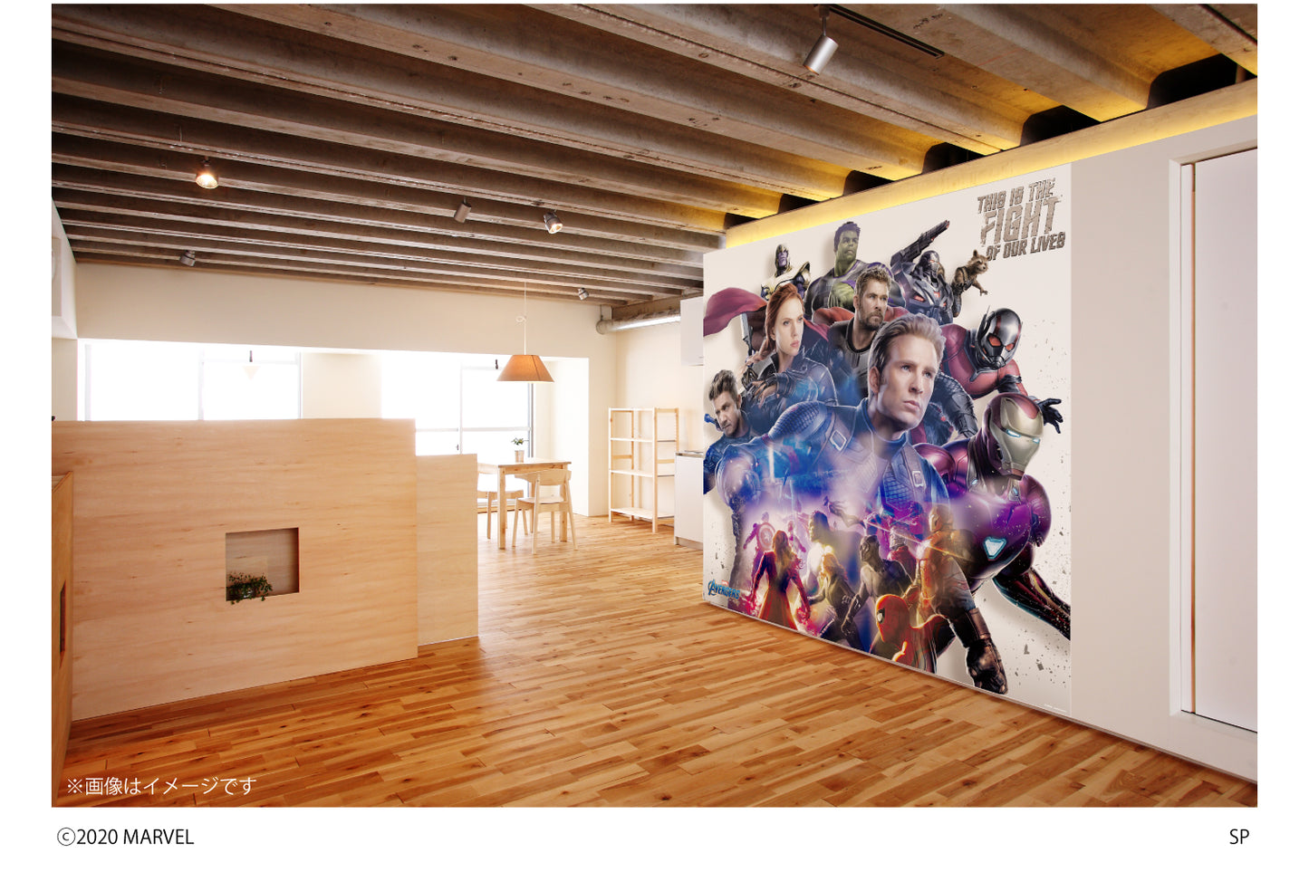 M028 MARVEL 《AVENGERS ENDGAME》 6シートタイプ