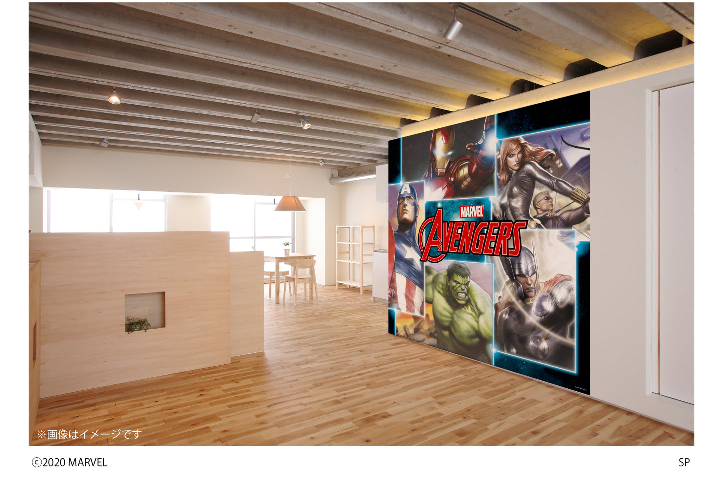 M033 MARVEL 《AVENGERS》 6シートタイプ