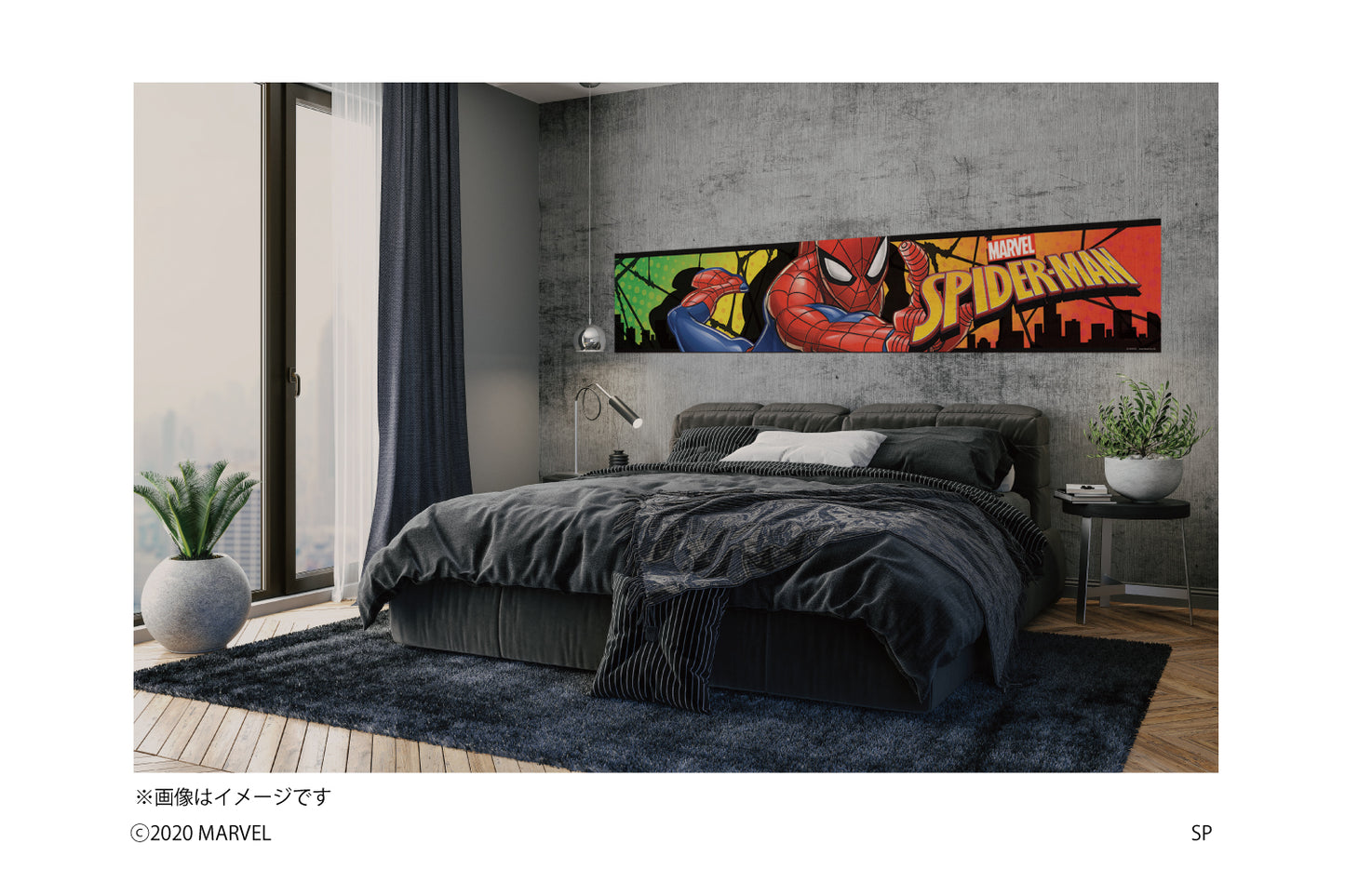 M007 MARVEL 《SPIDER-MAN》 スパイダーマン 1シートタイプ