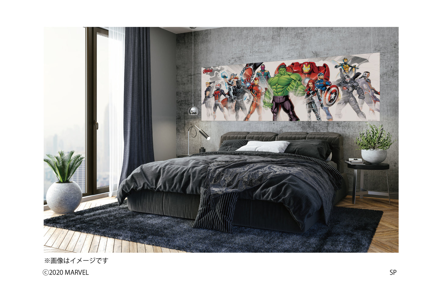 M015 MARVEL 《AVENGERS》 2シートタイプ