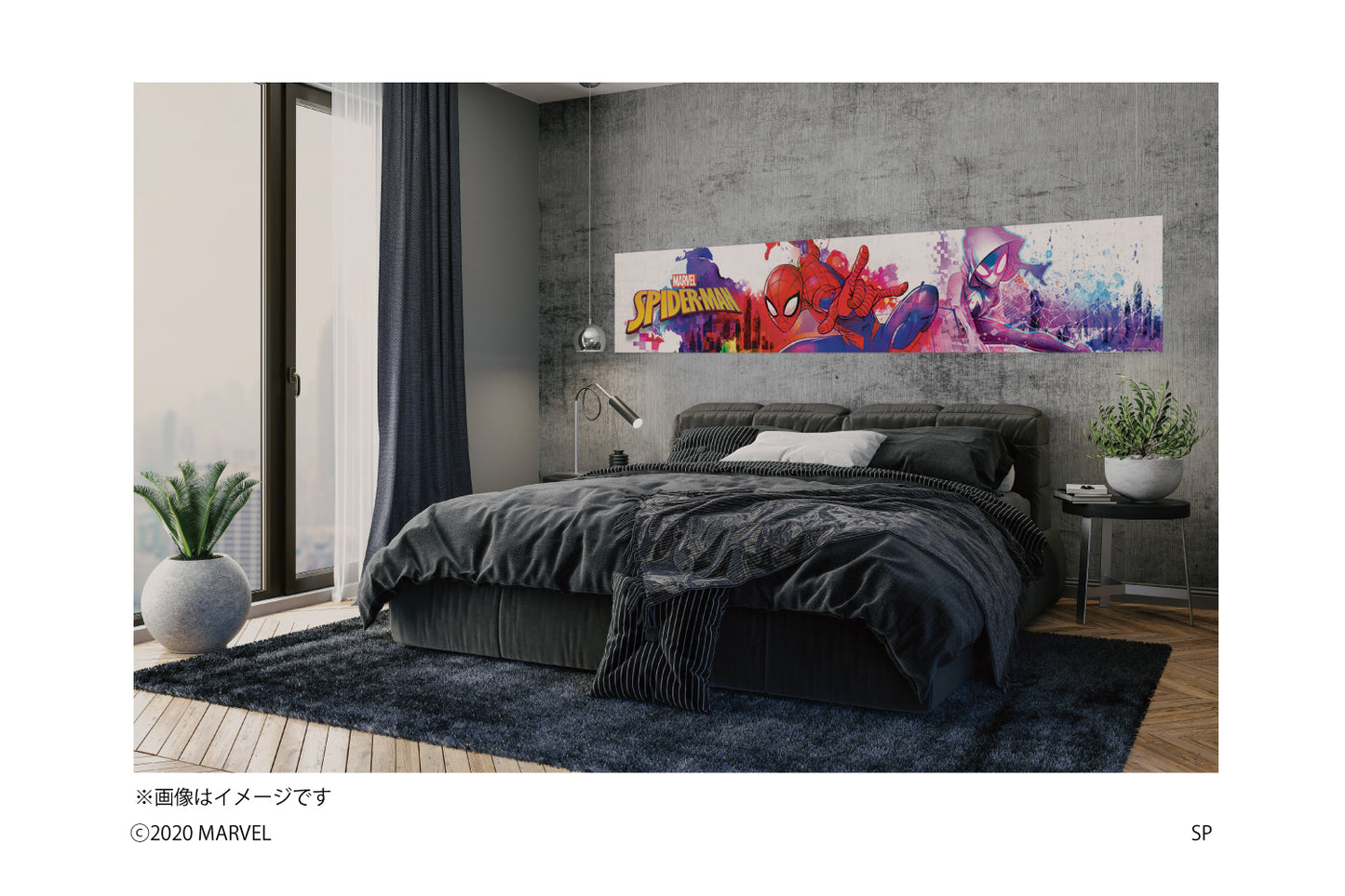 M023 MARVEL 《SPIDER-MAN》 スパイダーマン 1シートタイプ
