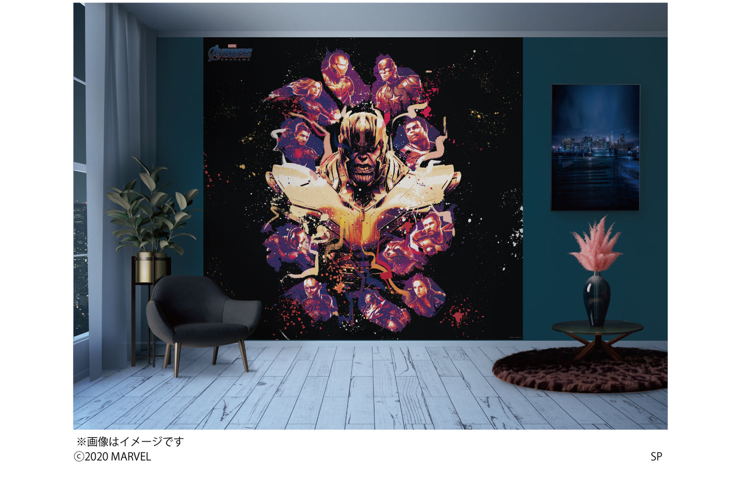M025 MARVEL 《AVENGERS ENDGAME》 6シートタイプ