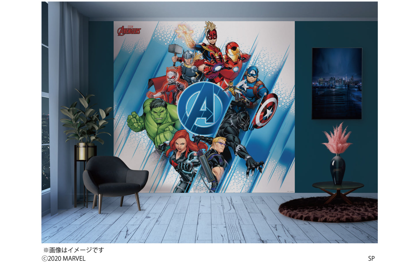 M026 MARVEL 《AVENGERS》 6シートタイプ