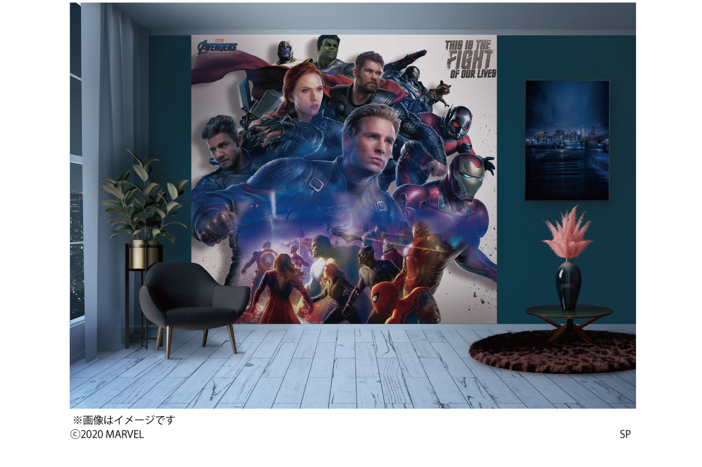 M028 MARVEL 《AVENGERS ENDGAME》 6シートタイプ