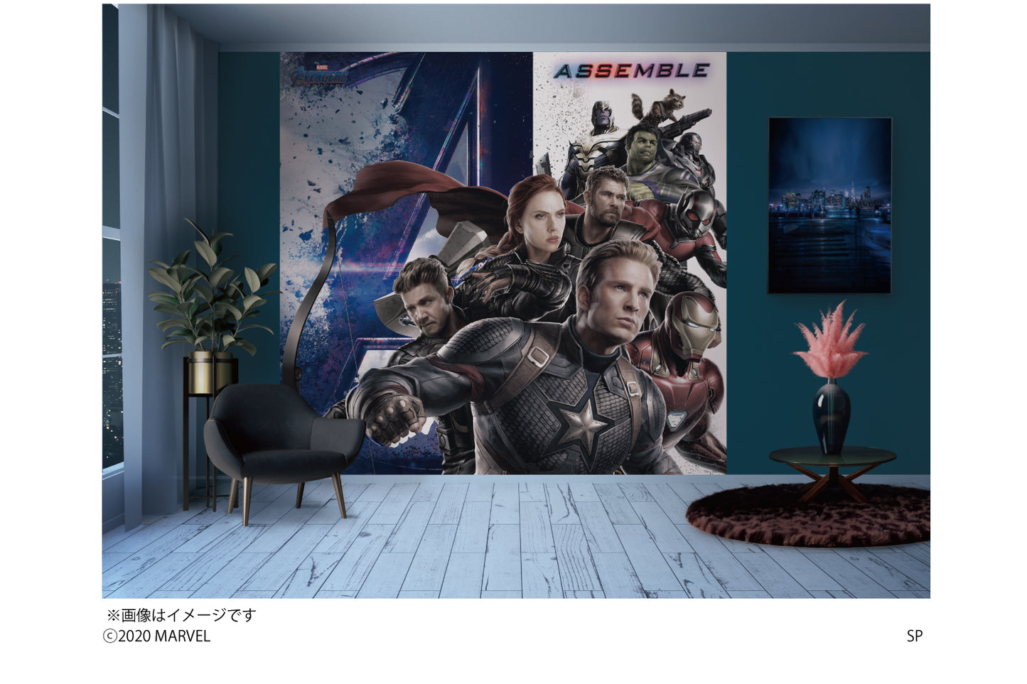 M029 MARVEL 《AVENGERS ENDGAME》 6シートタイプ