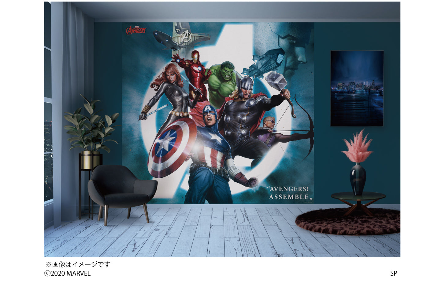 M030 MARVEL 《AVENGERS》 6シートタイプ