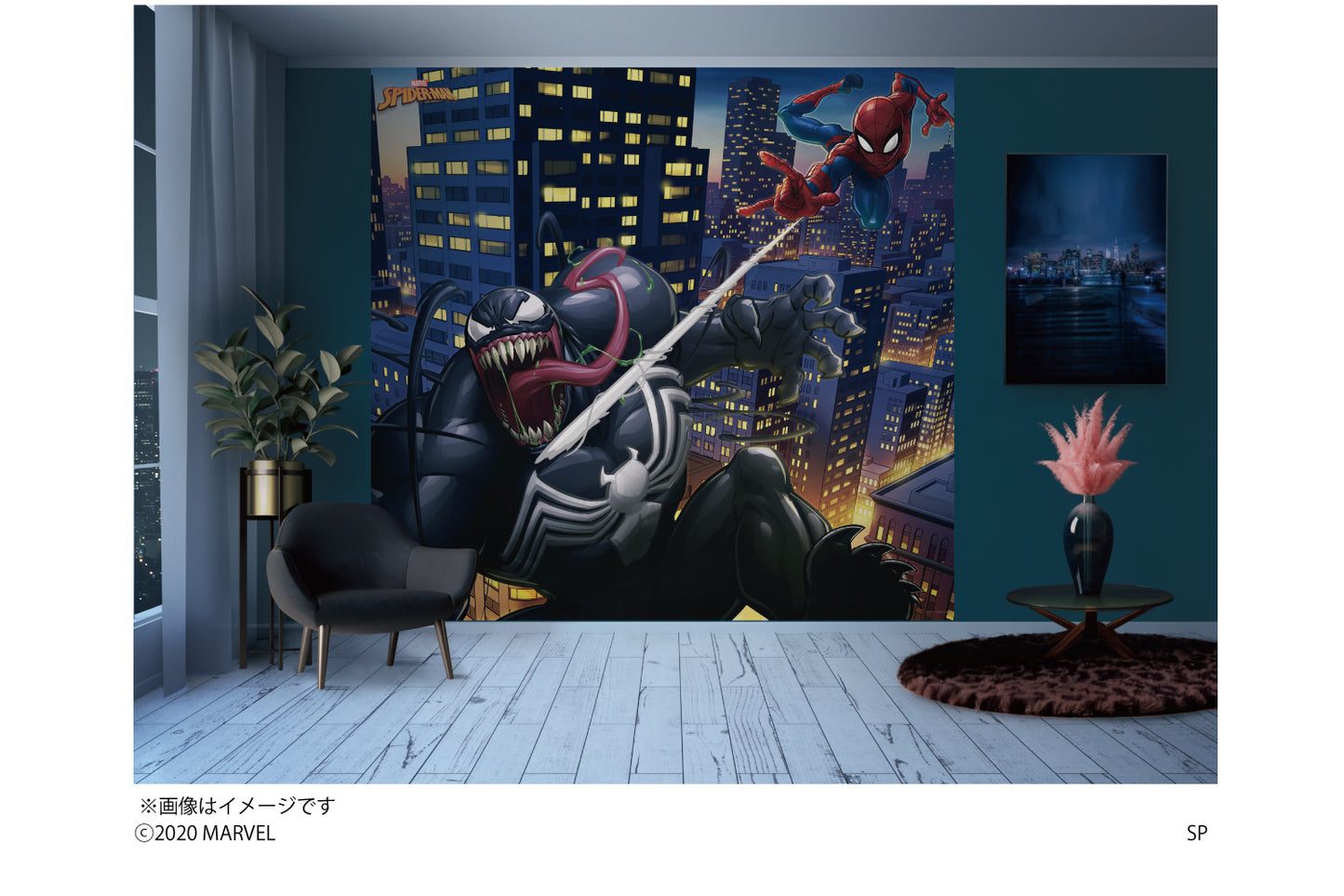 M032 MARVEL 《SPIDER-MAN》 スパイダーマン 6シートタイプ