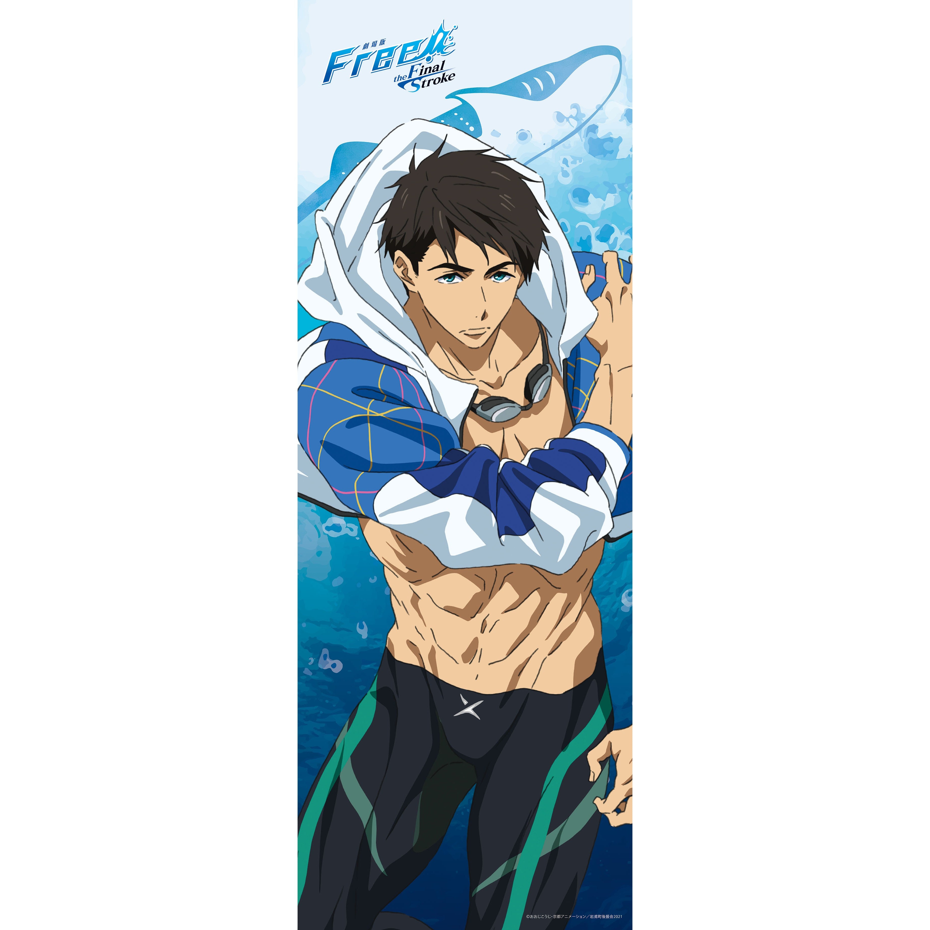 劇場版 Free!-the Final Stroke- ウォールステッカー ver.2（08 山崎宗介 ver.2） – Decol OFFICIAL  ONLINE STORE