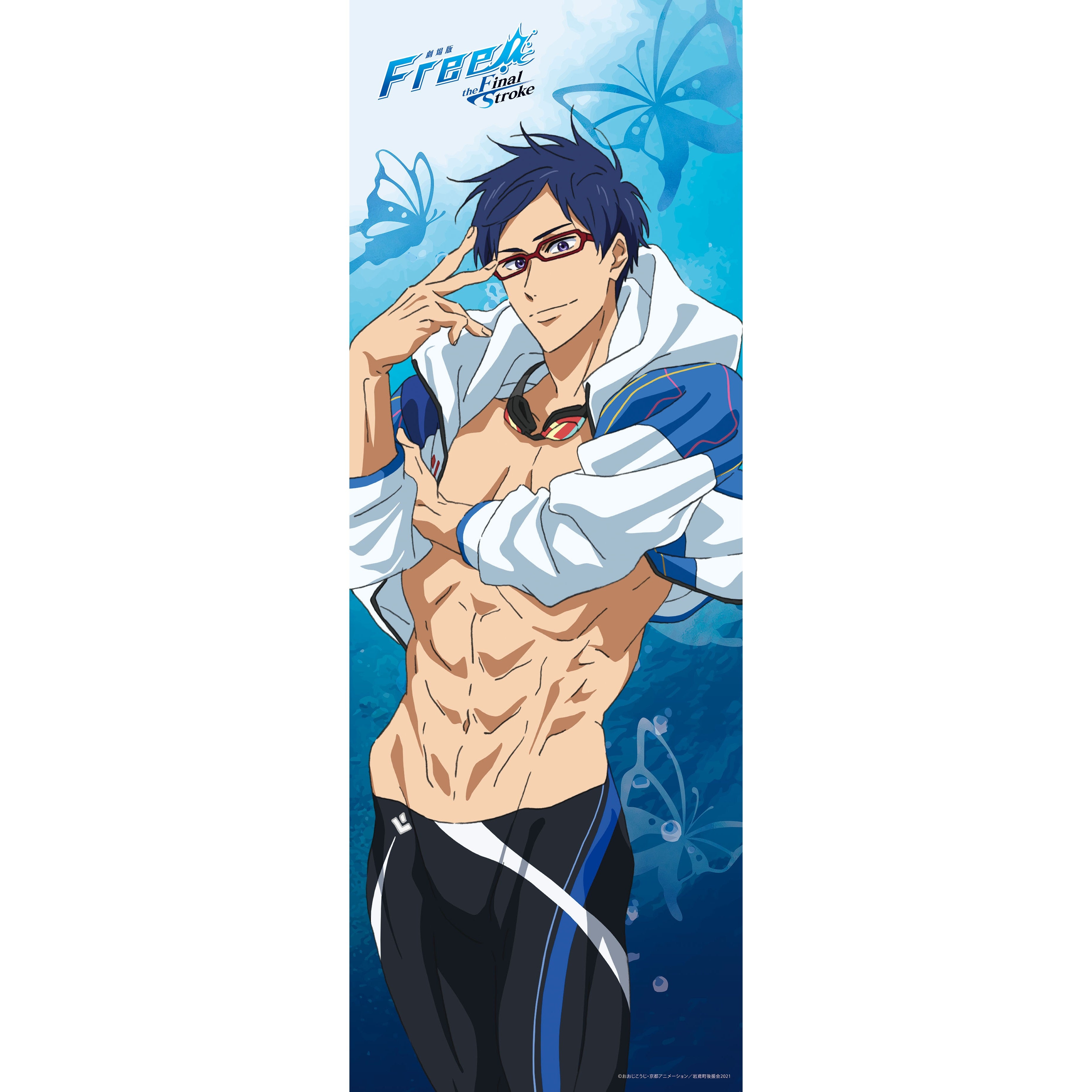 劇場版 Free!-the Final Stroke- ウォールステッカー ver.2（10 竜ヶ崎 