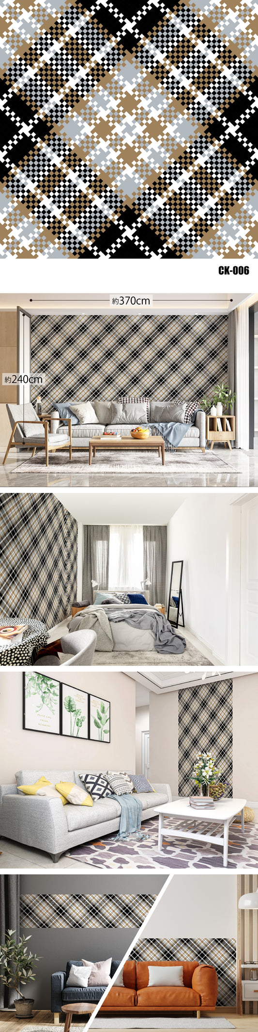 Check（チェック） CK-006