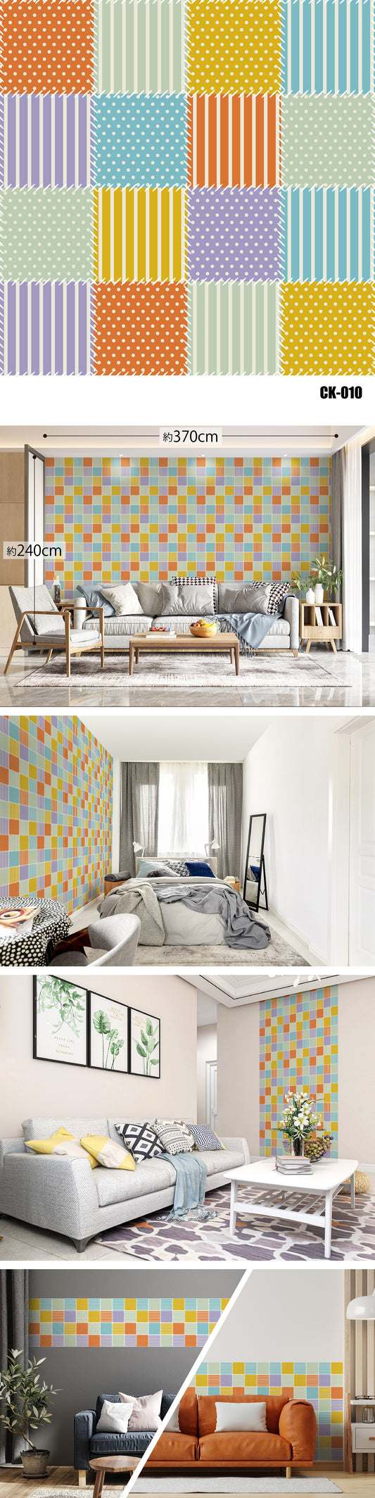 Check（チェック） CK-010