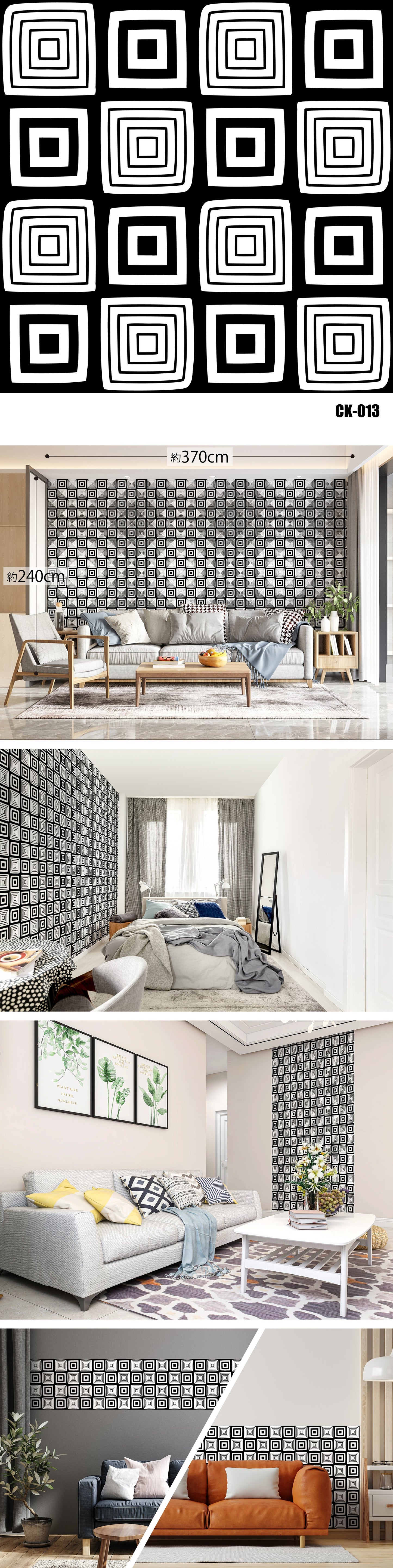 Check（チェック）全16種