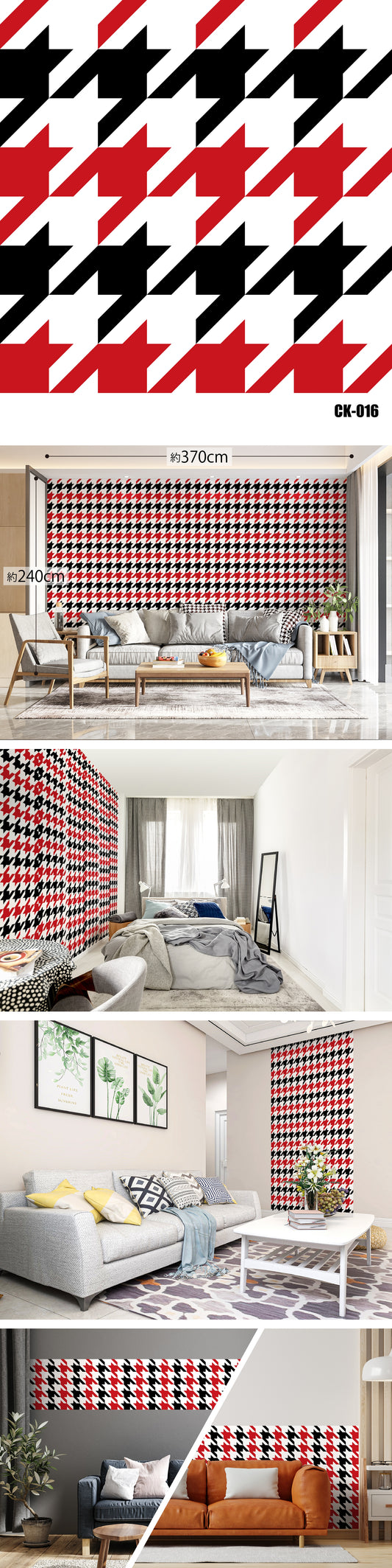 Check（チェック） CK-016