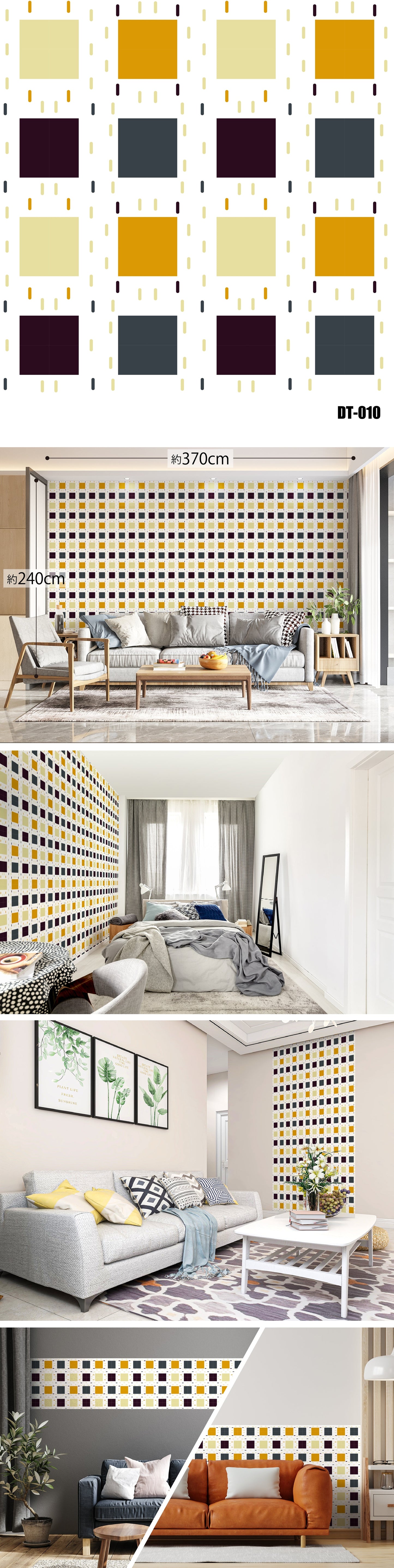 Dot（ドット）全32種