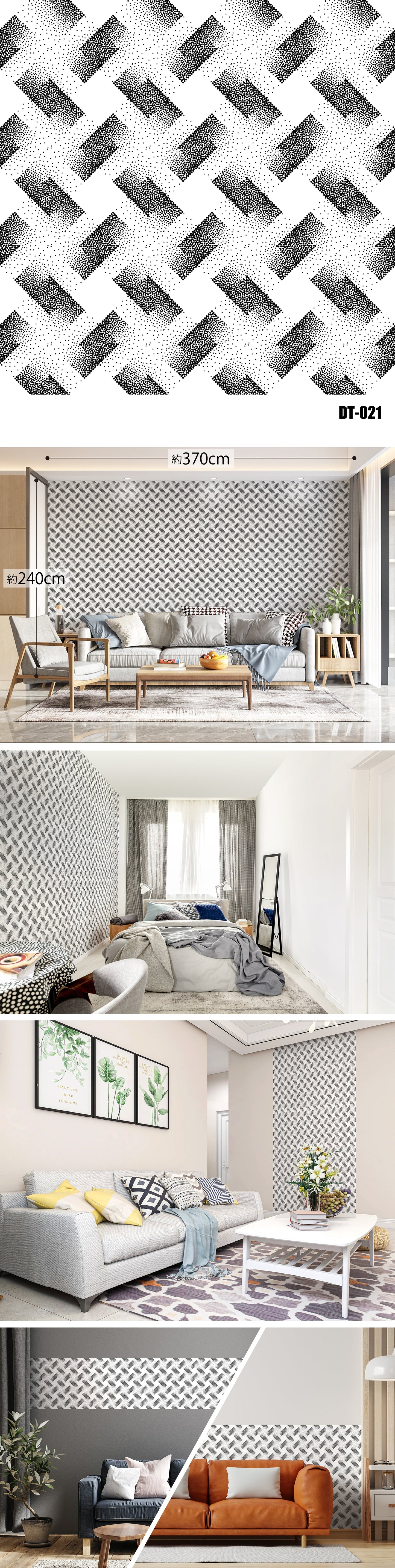 Dot（ドット）全32種