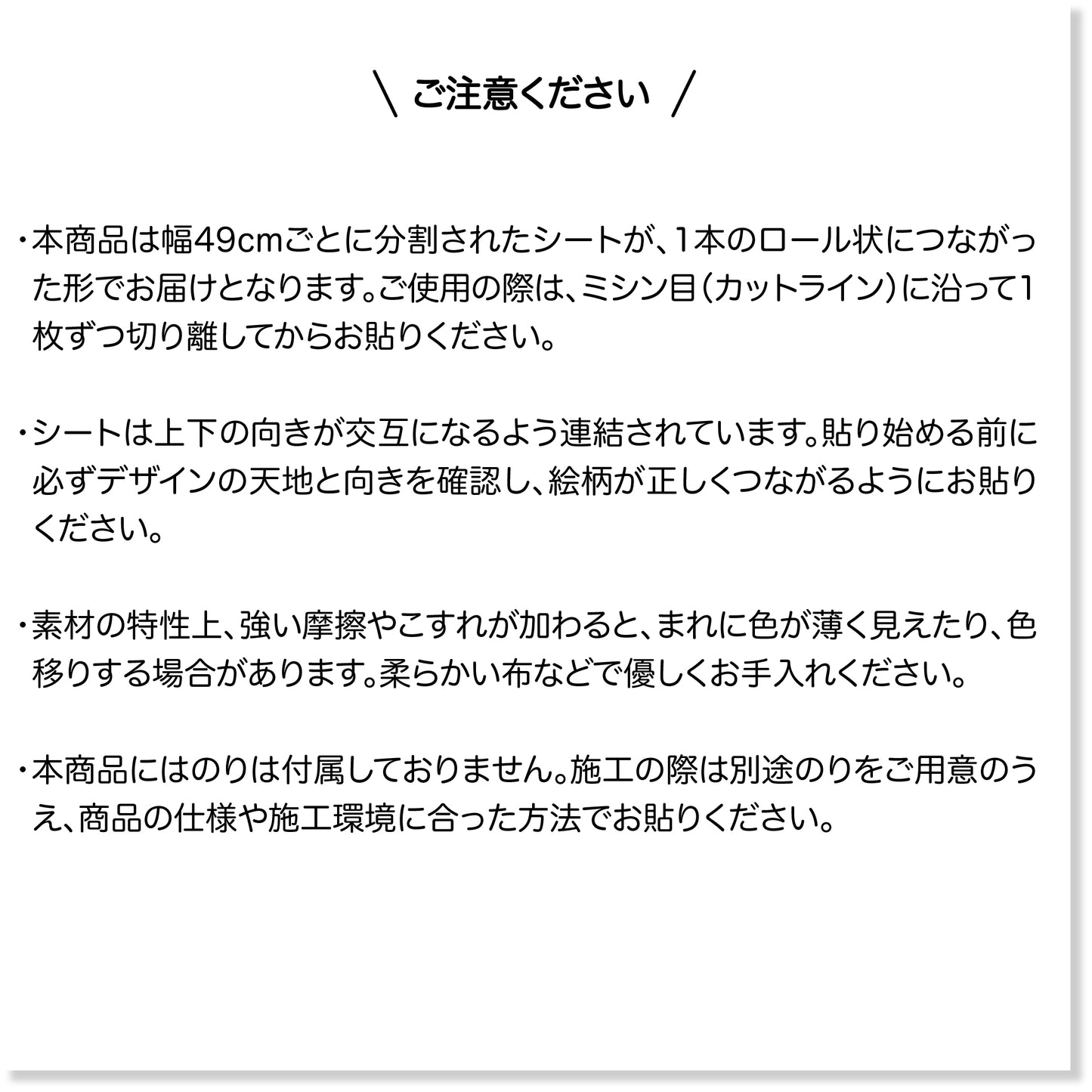 クリスマス EA-XM-307