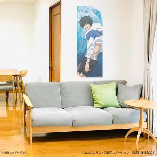 劇場版 Free!-the Final Stroke-／ライトシリーズ／桐嶋 郁弥 ver.2